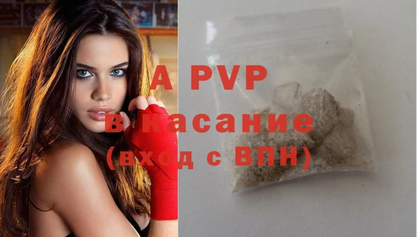 MESCALINE Гусиноозёрск