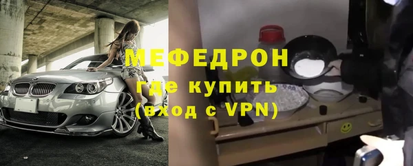 кокаин Гусев