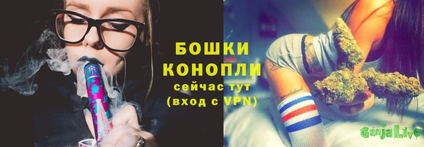 кокс Горнозаводск