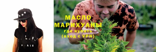 дурь Горно-Алтайск