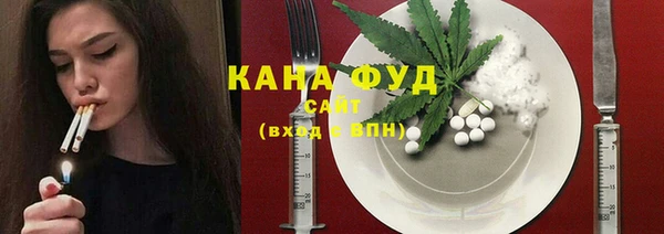 кокаин Гусев