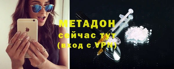 кокаин Гусев
