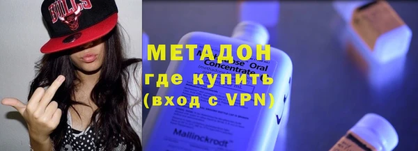 спайс Горняк