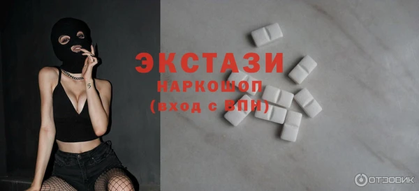 дурь Горно-Алтайск