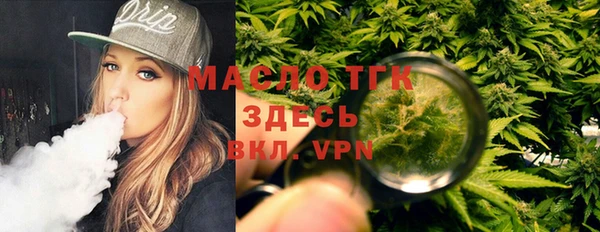кокаин Гусев