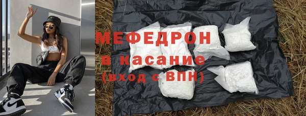 кокс Горнозаводск