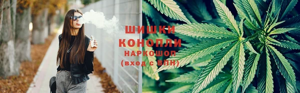 кокаин Гусев