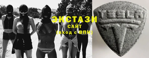 кокс Горнозаводск