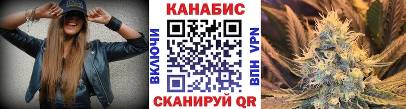 Бошки марихуана тримм  как найти   Емва 
